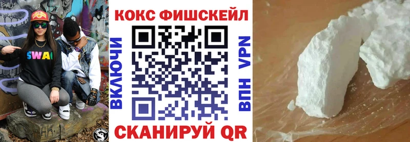 Кокаин Боливия Городец