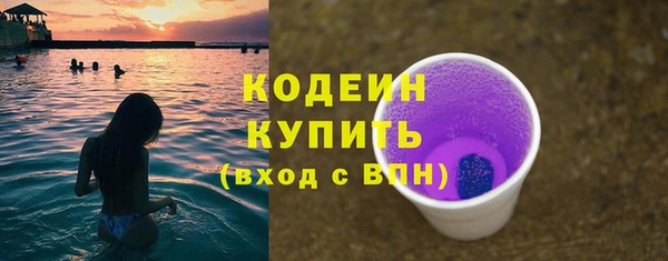 скорость mdpv Баксан