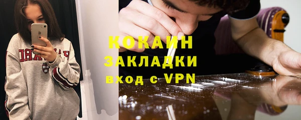 скорость mdpv Баксан