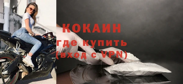 скорость mdpv Баксан