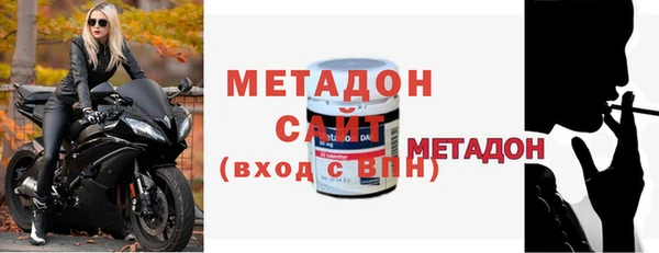 мескалин Балабаново