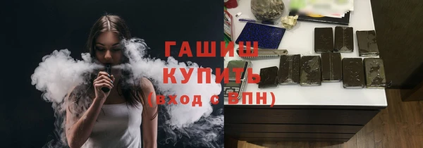 скорость mdpv Баксан