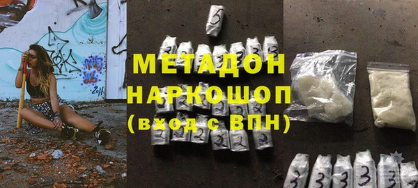 скорость mdpv Баксан