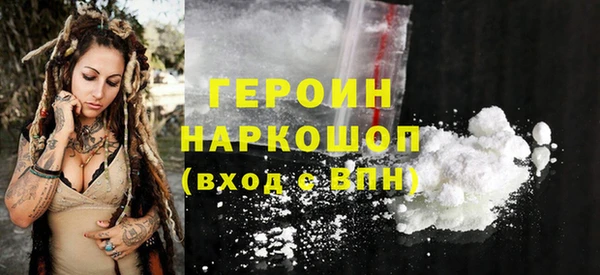 скорость mdpv Баксан