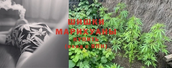 скорость mdpv Баксан
