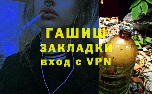 скорость mdpv Баксан