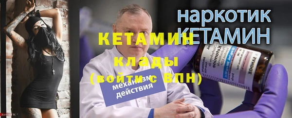 скорость mdpv Баксан