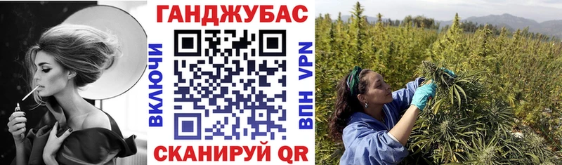 Бошки Шишки AK-47 Городец